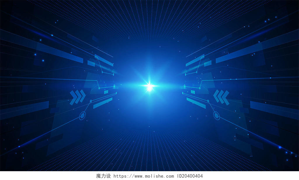 科技感背景科技背景蓝色商务科技几何图形光效背景